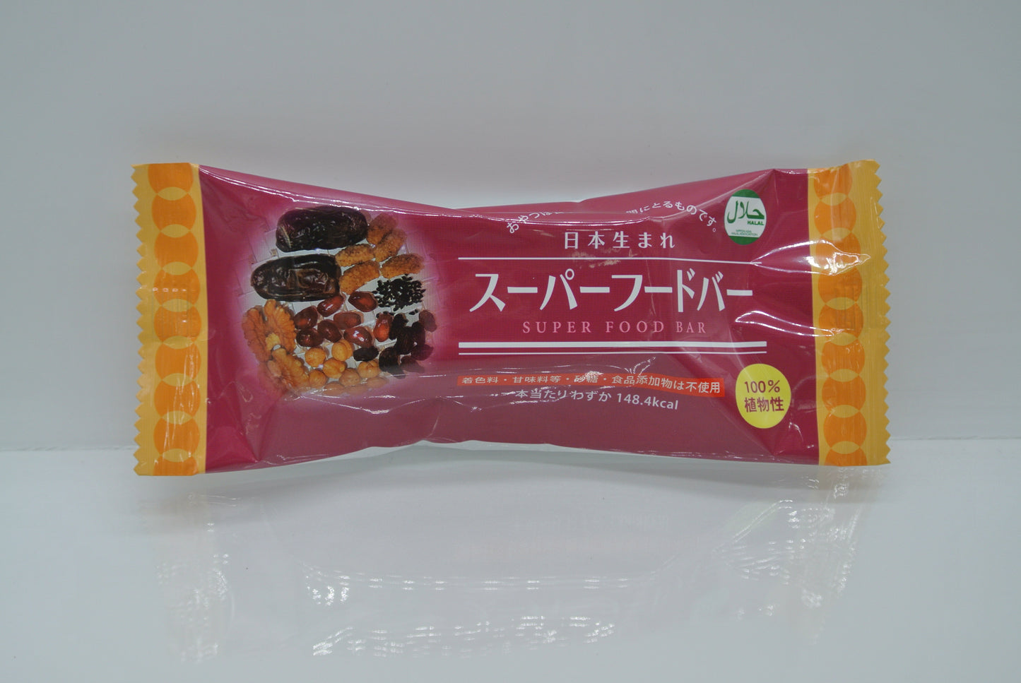 スーパーフードバー